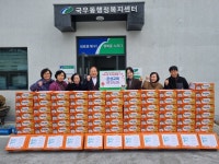 대구 북구 학정동 은성교회, 설 맞아 라면 100박스 기탁