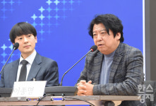 KS법률사무소신세림 | 민병덕 의원, '스테이블코인과 금융 인프라 구축' 세미나 개최