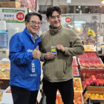 문상필 광주북구청장 예비후보 등록…각화동 농수산물시장 첫 행보