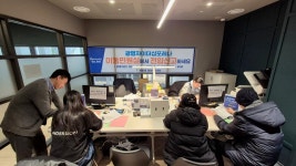 광명1동, 아파트 단지로 찾아간 행정…전입 21% 원스톱 처리
