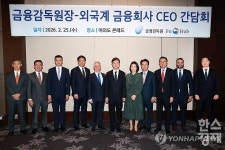 [육천피 시대] ④ 이찬진 