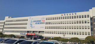 경남도 동물병원·약국  등 총 1,180곳 점검 나선다.