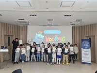 화성동탄중앙이음터, 쿠링 VR·AI 코딩 캠프 성공적 마무리