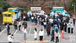 순천제일대, 2026학년도 신입생 100% 충원… 1370명 입학