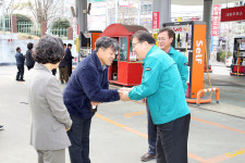 장금용 권한대행, 주유소 현장 점검 나서