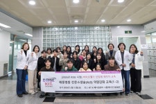경남정보대-해동병원, 생명 살리는 교육 손잡았다