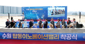 수원 경제지도 다시 그린다…이재식 의장, 탑동 이노베이션밸리 미래 비전 제시
