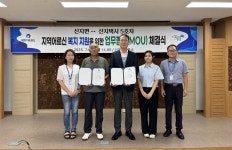 완도군, 읍면동 현장 행정 평가 7년 연속 수상