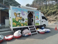 경북 성주군, 별고을 찾아가는 빨래방 운영