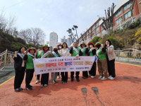 부산시 주례1동, 초등학교 앞 위험요소 싹 걷어낸다