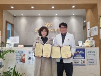 부산 사하구, 정형외과와 손잡고 방문재활서비스 시작