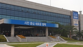 평택형 수소 생태계에 집중…우즈베키스탄 실무진 방문