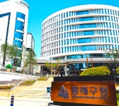 부산동래구, 체납관리단 TF팀 생긴다 현장 업무 위주