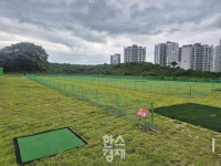 강기윤표 500홀 프로젝트 장애인파크골프장 첫 시동