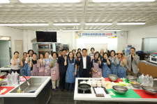 성주참외 활용 전통 떡 부가가치 및 전통 식문화 계승