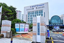 대한민국 제24호 국립공원부산 금정산 현장탐험 늘어
