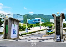 부산대 취업지원, 금정구가 물꼬 터 취업동맹 첫 지자체