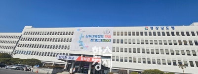 물폭탄 맞은 거제·통영, '특별재난지역' 우선 선포
