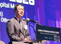 한국 증시 매력…'코리아 프리미엄 위크 2026' 개막