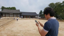 나주 금성관일원에 무료 와이파이 빵빵터진다