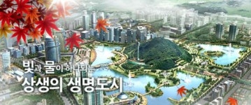 나주시, 2016 전남도 농정업무 평가 종합대상