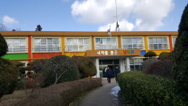 광주새날학교, 지역 우수대학에 대거 합격