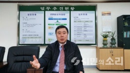 시소가 만난 사람-신현구 광주경제고용진흥원장