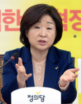 심상정, 신세계광주복합쇼핑몰 입점 반대