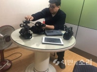 <시민의소리 사별교육>실시간 생방송하기를 주제로