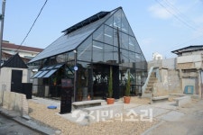 광주 폴리 들여다보기20. 쿡(Cook)폴리-청미장, 콩집