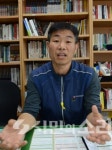 전공노 서구지부, 정확히 말해 BSC프로그램 폐기다