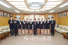 전남대학교, 제 18기 학교홍보대사 선발