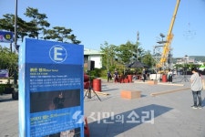 ACC광주프린지인터내셔널(2) 원활하지 못한 진행 소모적 행사