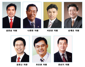 광주시의회, 후반기 의장은 누구?