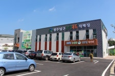 남구마을공동체협력지원센터, 효덕동에 새 둥지 틀어