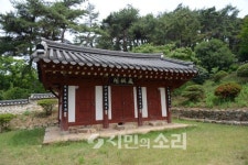 오늘 호남선비를 만나 내일을 이야기하다(2) 고봉 기대승