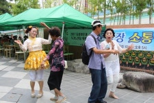 백운광장 소통과 사랑 나눔 단합의 출발!