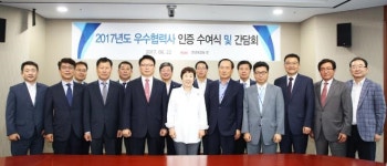 한전KDN S/W사업, 중소기업·지역기업과 상생 확대 앞장