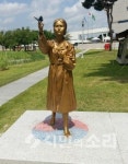 서구 평화의 소녀상 건립, 서구청 광장 결정