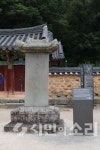 오늘 호남선비를 만나 내일을 이야기하다(3)-하서 김인후