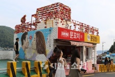 차보다 사람, 걷고 싶은 광주(4) 부산 근대사의 아픔을 걷다