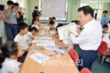 힌츠페터, 5․18을 전 세계에 알려줘 감사합니다