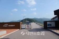4대강이 열린다-보·댐 주변지역의 현주소(5)