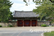 차보다 사람, 걷고 싶은 광주(6) 경주 삼릉 가는 길