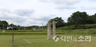 차보다 사람, 걷고 싶은 광주(6) 경주 삼릉 가는 길