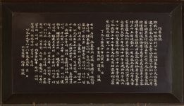 나주 누정(4) 영모정(永慕亭)