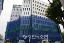 남구청사, 대형 쇼핑몰 입점 주차전쟁·교통대란 우려