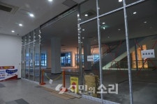 남구청사, 대형 쇼핑몰 입점 주차전쟁·교통대란 우려