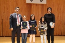 남구 백운2동 주민 한마음 축제