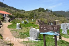 실학기행(3) 흑산도에서 정약전과 최익현을 만나다